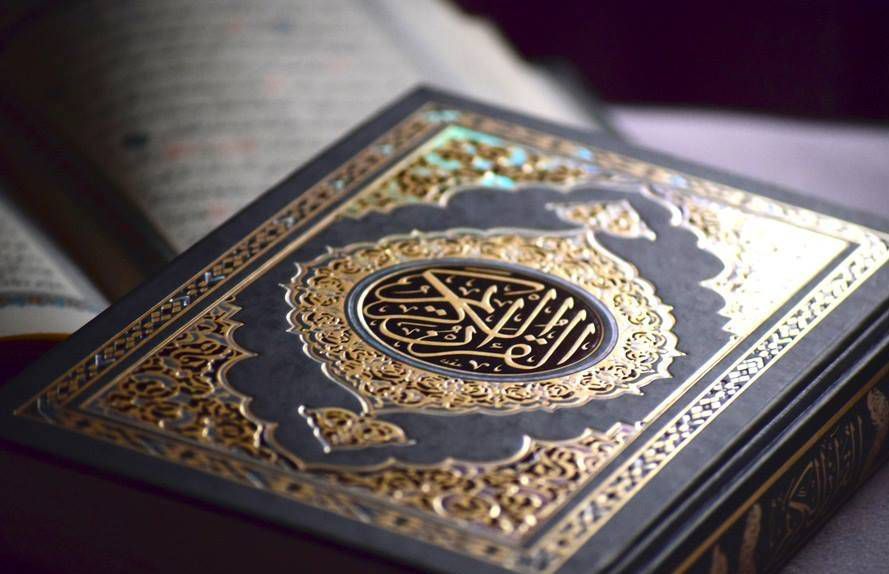 اطاعت از منظر قرآن‌