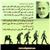 نقدی بر مقاله «هفت انتقاد بی اساس به نظریه تکامل»،ʁ) «نظریه تکامل در بوته نقد»