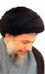 محمدباقر صدر Mohammad Bagher Sadr