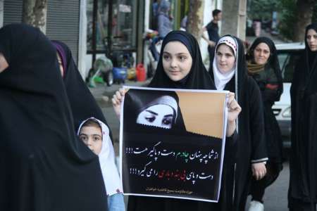 عفاف و حجاب در قوانین کیفری ایران